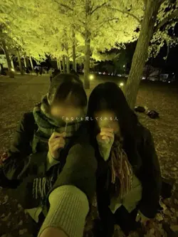 あなたを愛してくれる人‪.💞‬