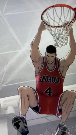 The First Slamdunk