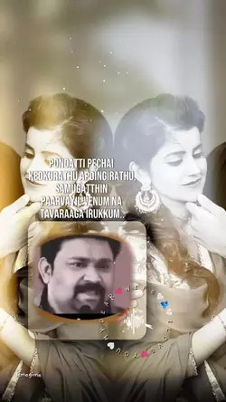 #MYDEARWIFE