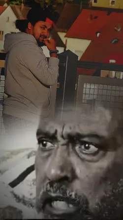አንቴ ነህ...