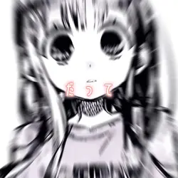さよならプリンセス