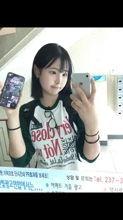 ᘳ ˘ꀾ˘ ᘰ 
