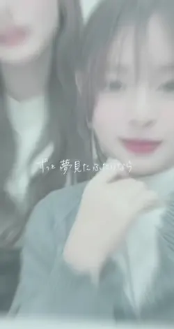 歌詞動画　水色系統