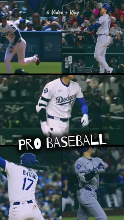 PRO BASEBALL