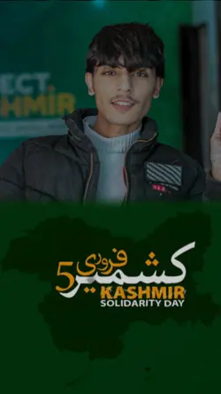  Kashmir Day 