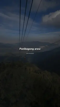 PANIBAGONG ARAW