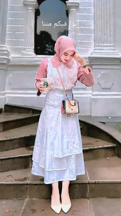 ayuwafikum minnina