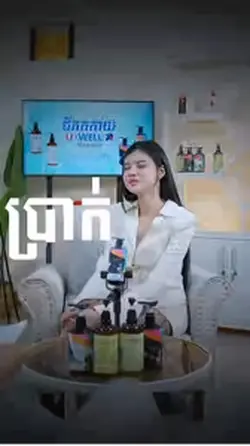 ប្រាក់ខែ500$..អត់ទាន់😌