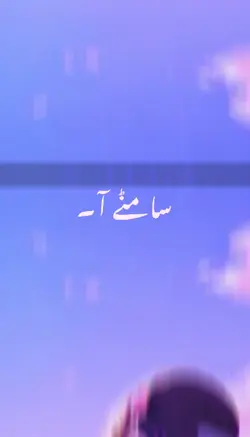 samny aa