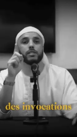 Rappel islam