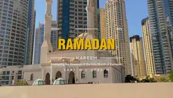 RAMADAN KAREEM