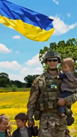 Slava Ukraine 