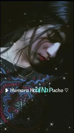 Humara haal na pucho