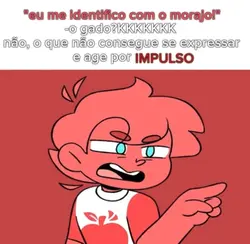 errei