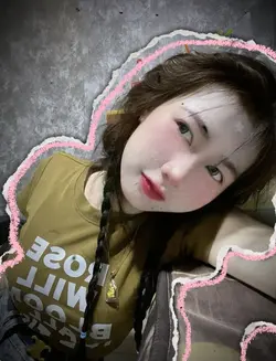 จีบบ