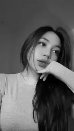 Ate ngena