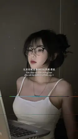 NHẠC TRUNG 2 ẢNH HOT