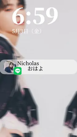 #推しからのライン!?