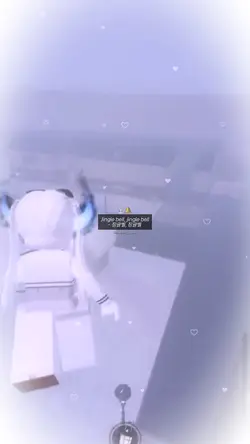 징글벨 락