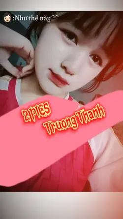Mẫu trưởng thành