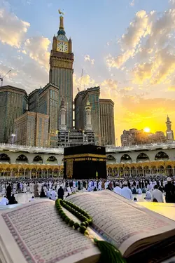 Allahumma 