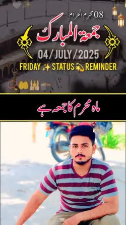 jumma Mubarak status