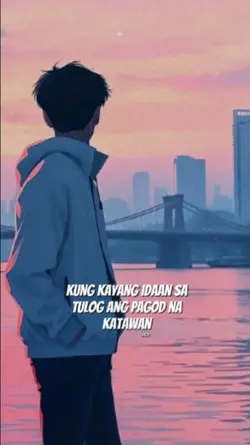 IdaanTulog