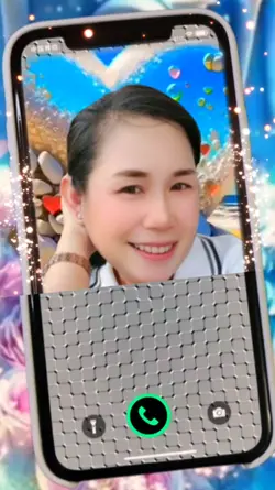 ภูไทไกลบ้าน