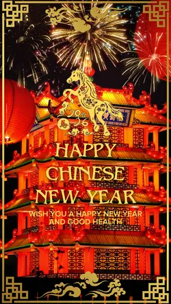 chinese new year