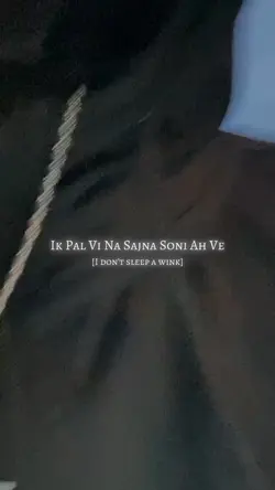 Khat Par Ke 🥹