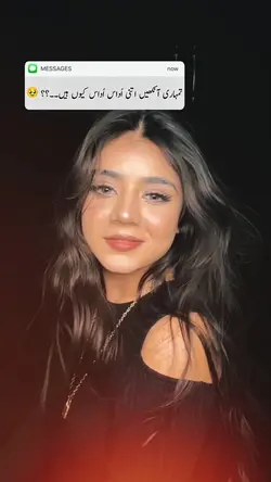 Tumhari Ankhy Udas Q