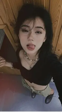 Lyrics