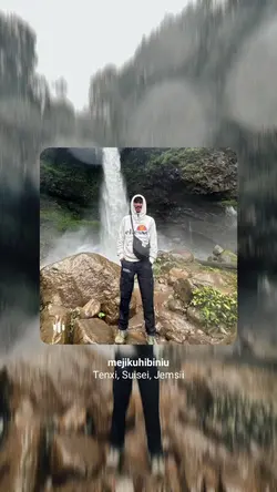 Mejikuhibiniu