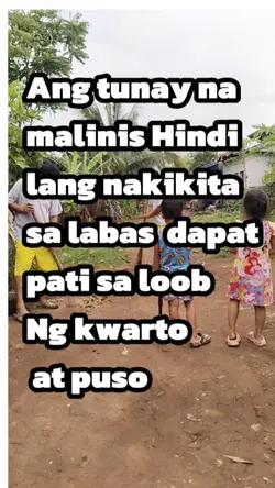 kambal 