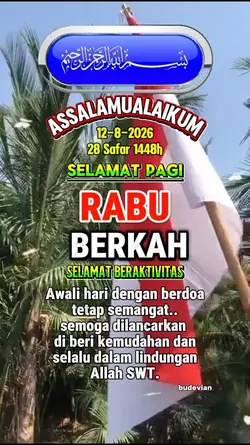 Rabu 12 Agustus