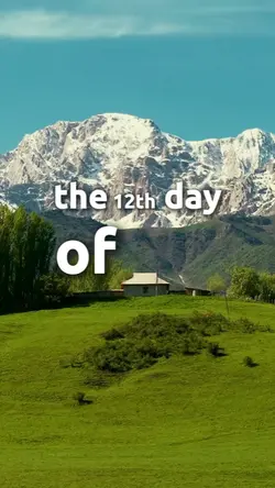 12th day of August