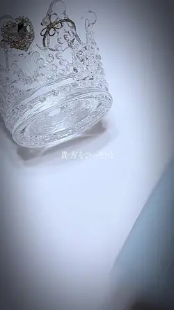 サウダージ  文字素材

