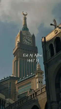 Eid Al Adha