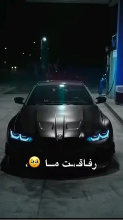 Orhan