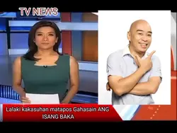 LALAKING GUMAHASA