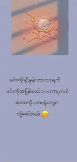 ပတ်ဝန်းကျင် လို့ခေါ်