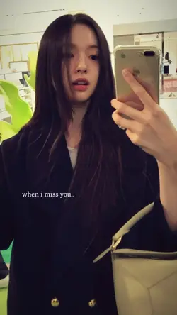 when i miss you