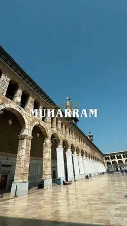 happy muharram