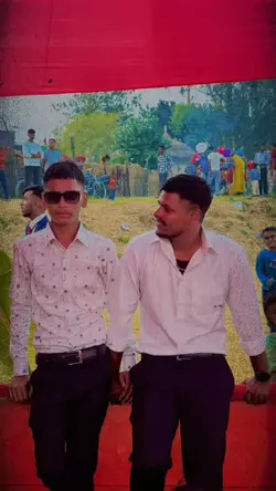 majak 