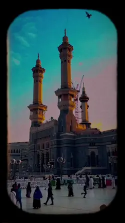 Islamic story 