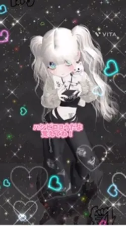 アニメション