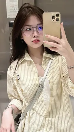 Ngắm nhìn em thêm