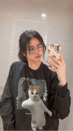 trend cat