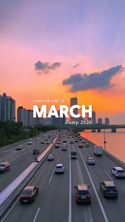 march dump 2026