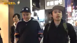 かっこいい編集